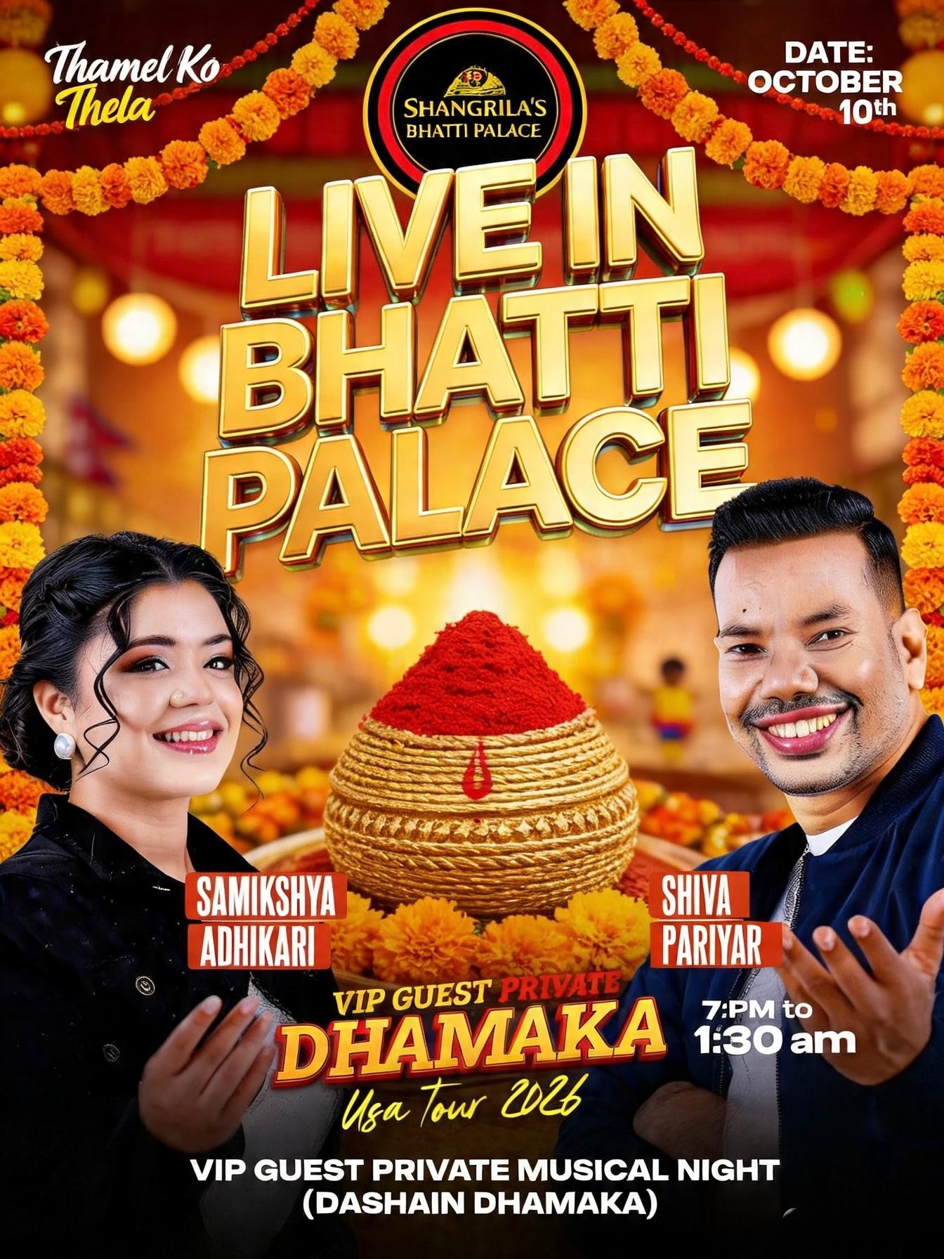 Live in Bhatti Palace poster